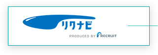 リクナビ2024